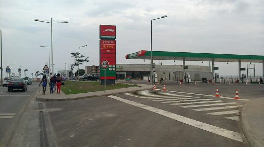 PUMANGOL Gas Station